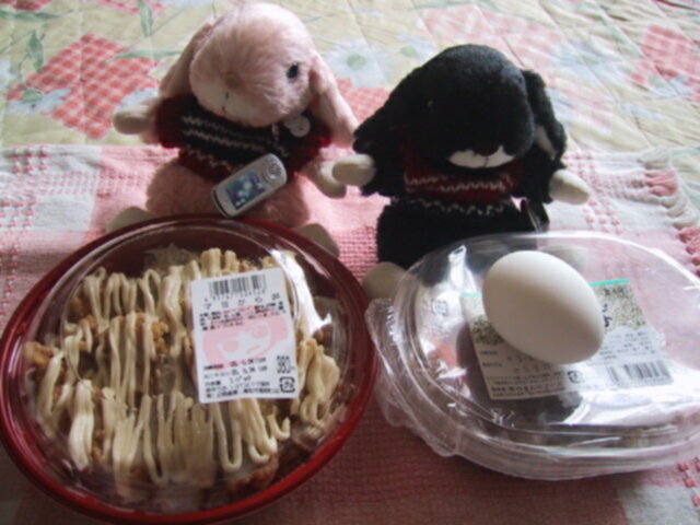 20050527-05-05-24-001.jpg